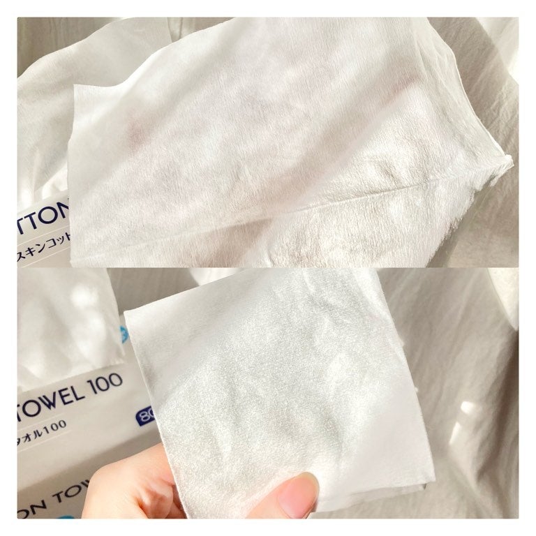 スキンコットンタオル100/ITO/クレンジングタオルを使ったクチコミ(5枚目)