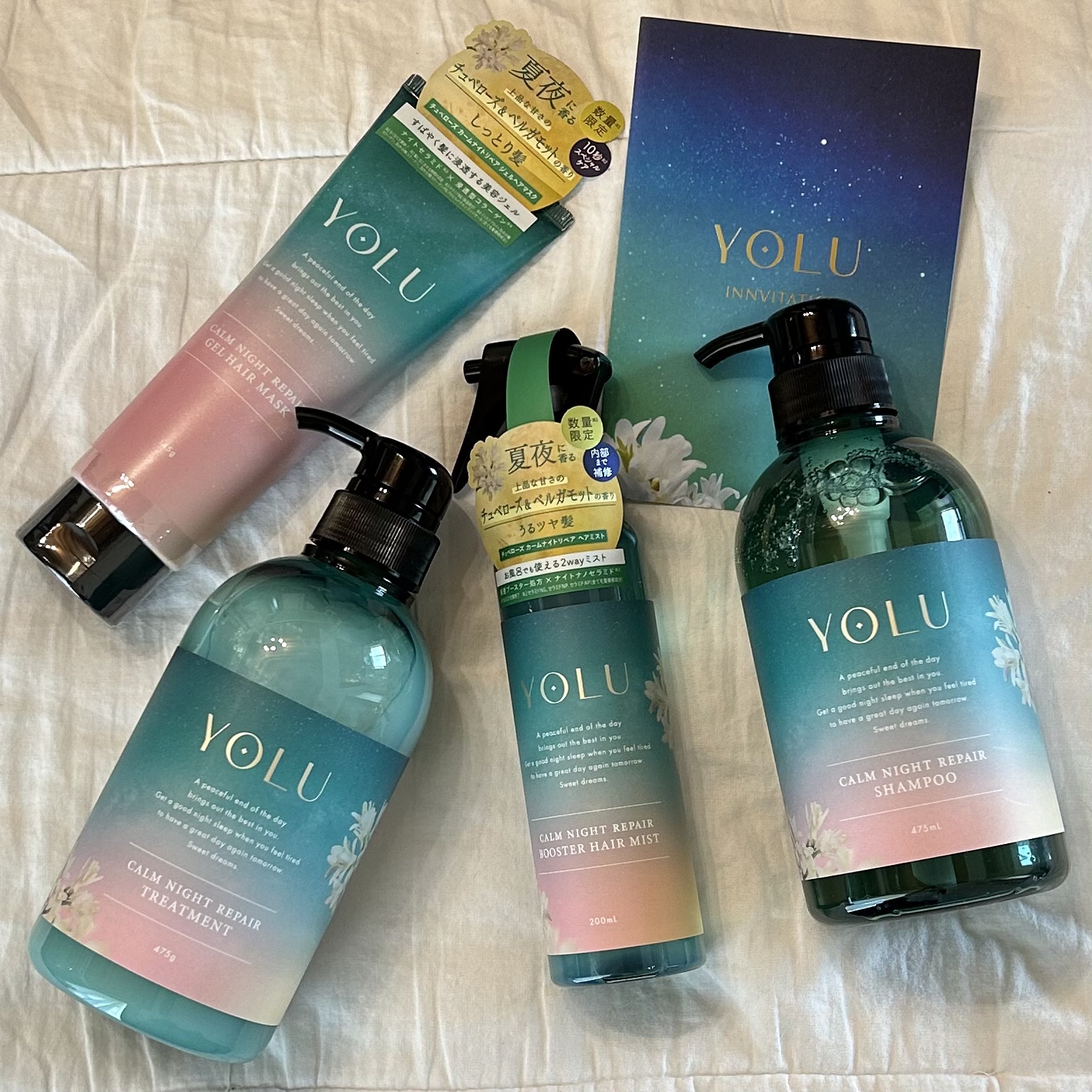 ヨル チュベローズ カームナイトリペアシャンプー /トリートメント/YOLU/市販シャンプーを使ったクチコミ（1枚目）