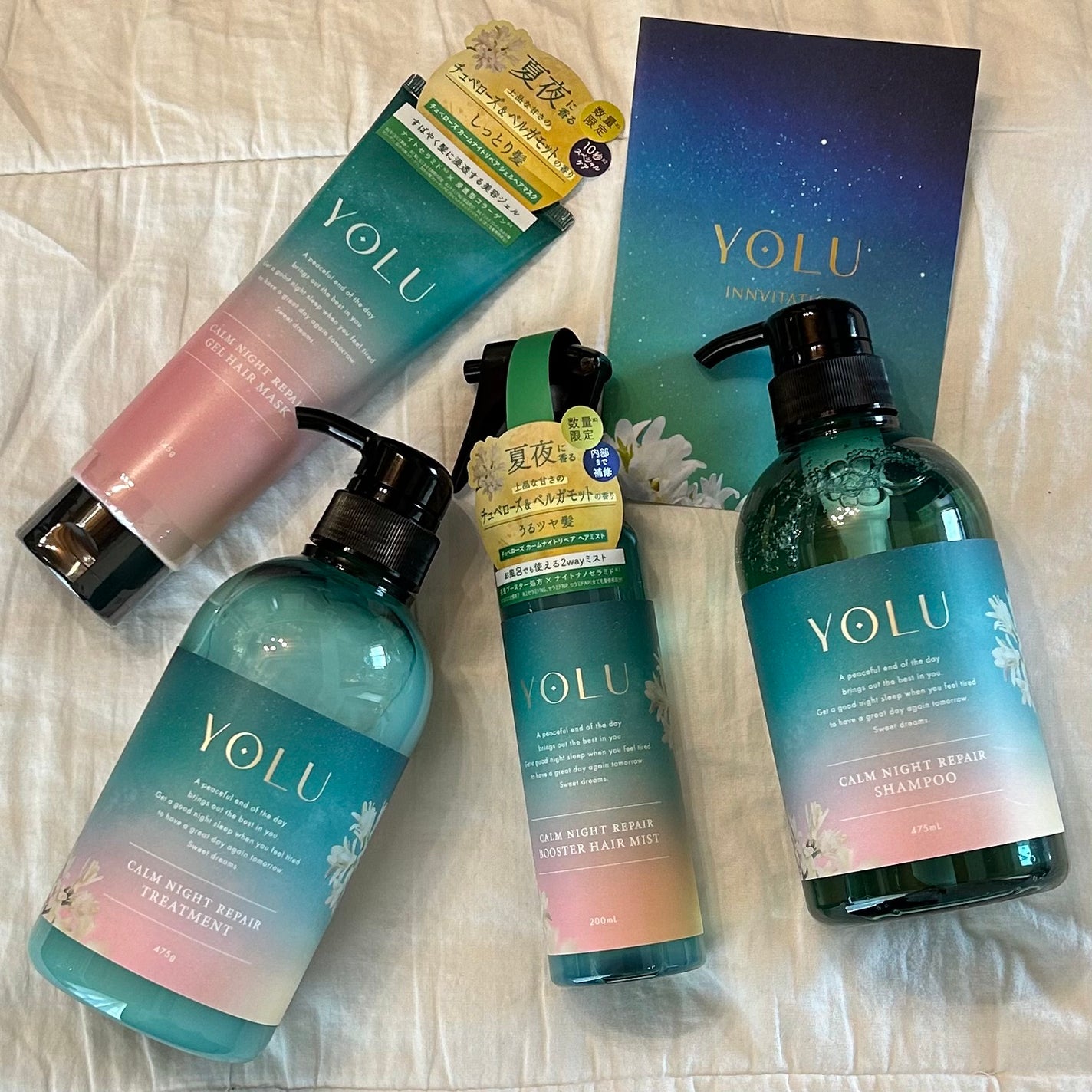 ヨル チュベローズ カームナイトリペアシャンプー /トリートメント/YOLU/市販シャンプーを使ったクチコミ(1枚目)