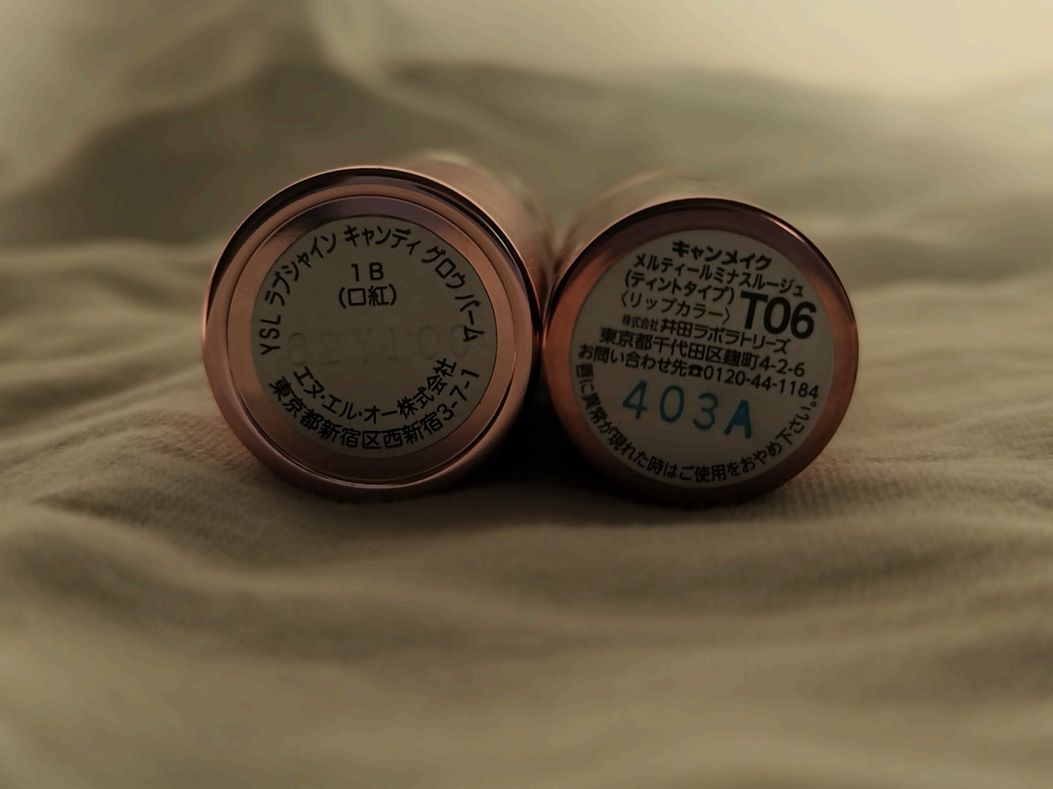 メルティールミナスルージュ（ティントタイプ）/キャンメイク/リップティントを使ったクチコミ（2枚目）