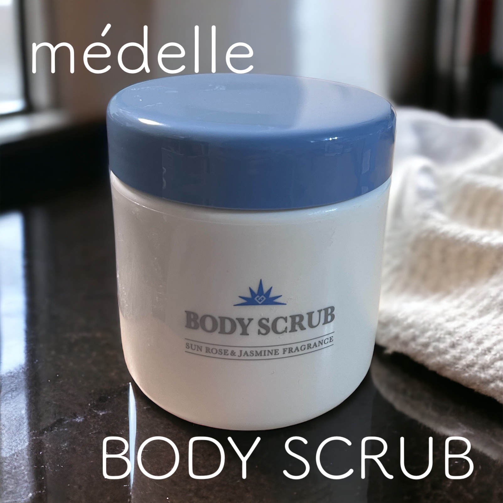 ボディスクラブ/médelle/ボディスクラブを使ったクチコミ（1枚目）