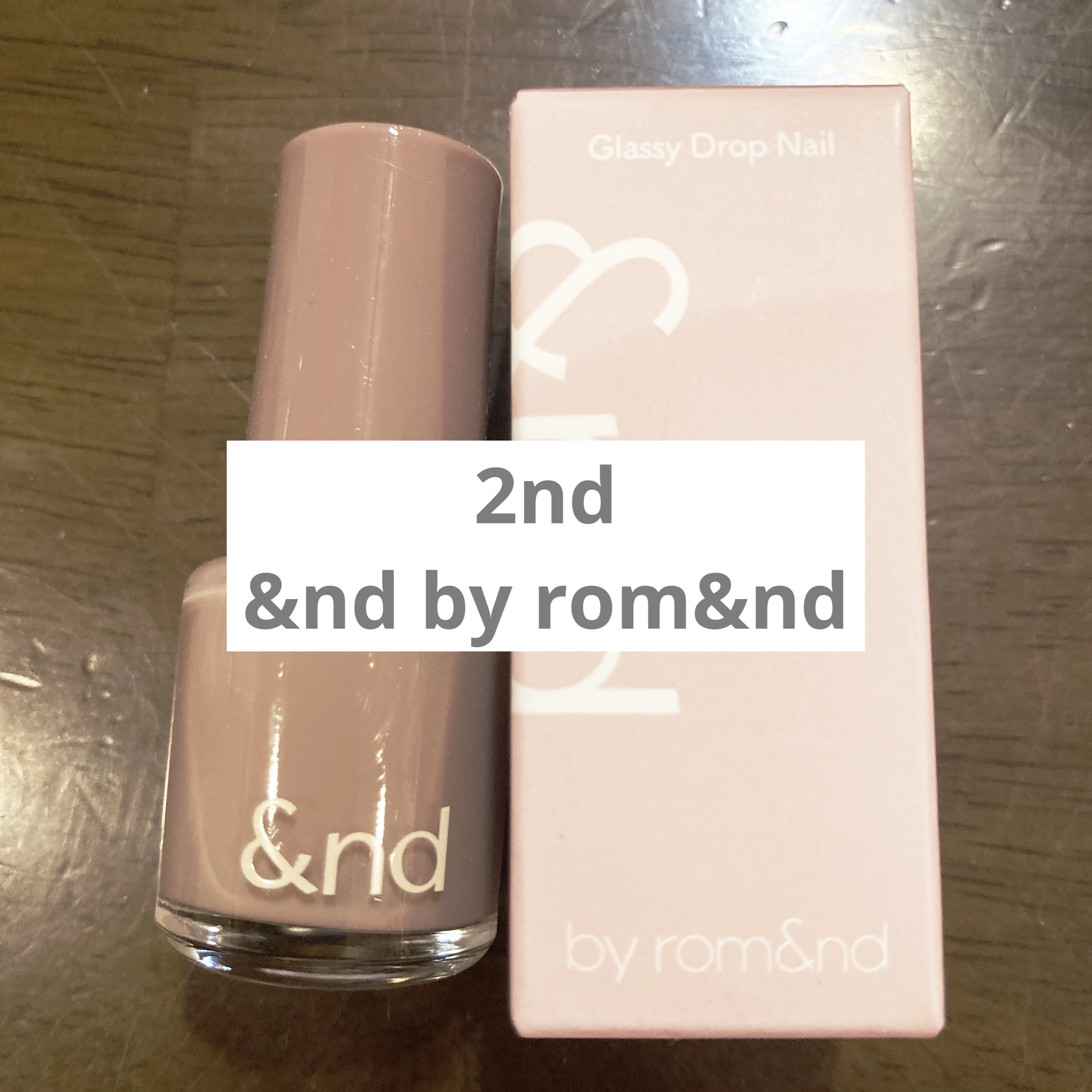 アンドバイロムアンド　グラッシードロップネイル/&nd by rom&nd/マニキュアを使ったクチコミ（1枚目）