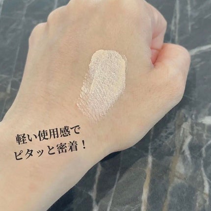 PROBIOエッセンスクッション/ネイチャーリパブリック/クッションファンデーションを使ったクチコミ(4枚目)