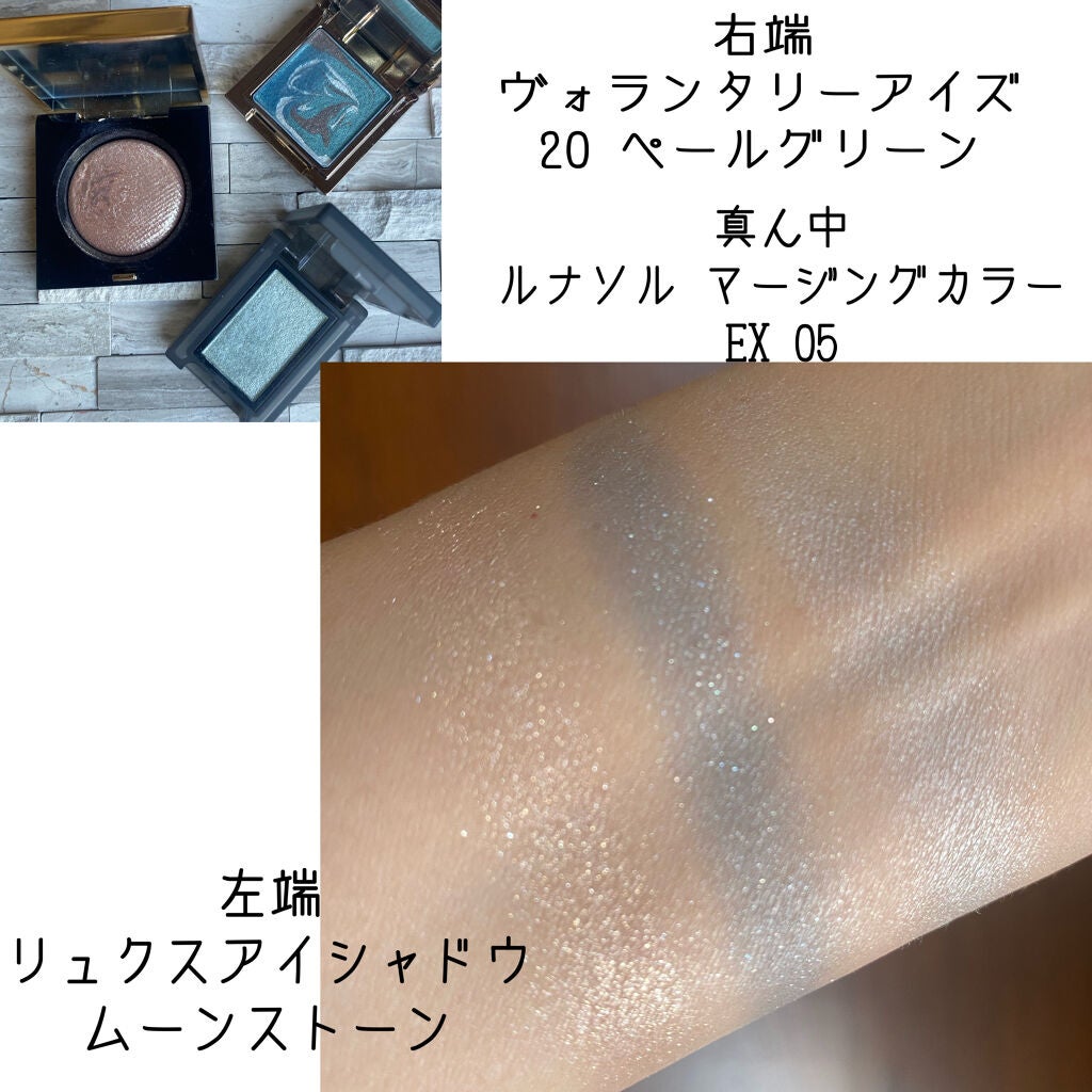 スティロ ユー ウォータープルーフ N/CHANEL/ペンシルアイライナーを使ったクチコミ(3枚目)