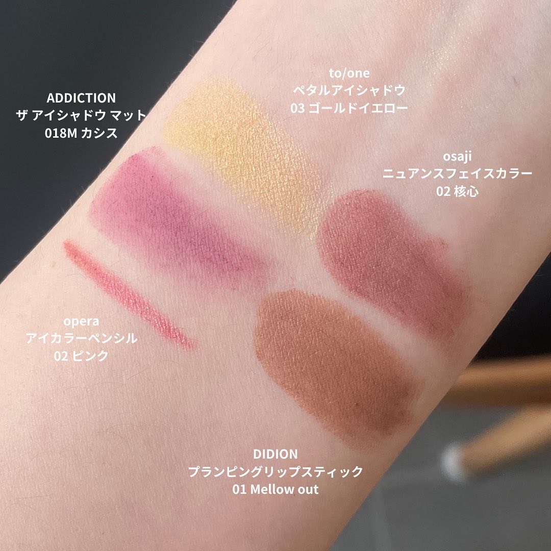 アディクション ザ アイシャドウ マット/ADDICTION/単色アイシャドウを使ったクチコミ（3枚目）