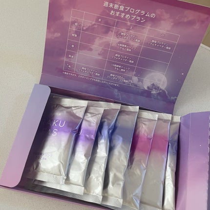 rakufas/新谷酵素/酵素食品を使ったクチコミ(4枚目)