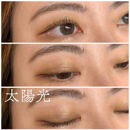 アイカラーレーション/LUNASOL/アイシャドウパレットを使ったクチコミ(4枚目)