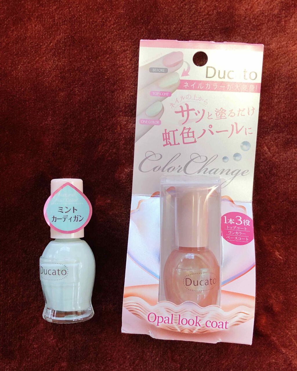 ナチュラルネイルカラーN/デュカート/マニキュアを使ったクチコミ（2枚目）