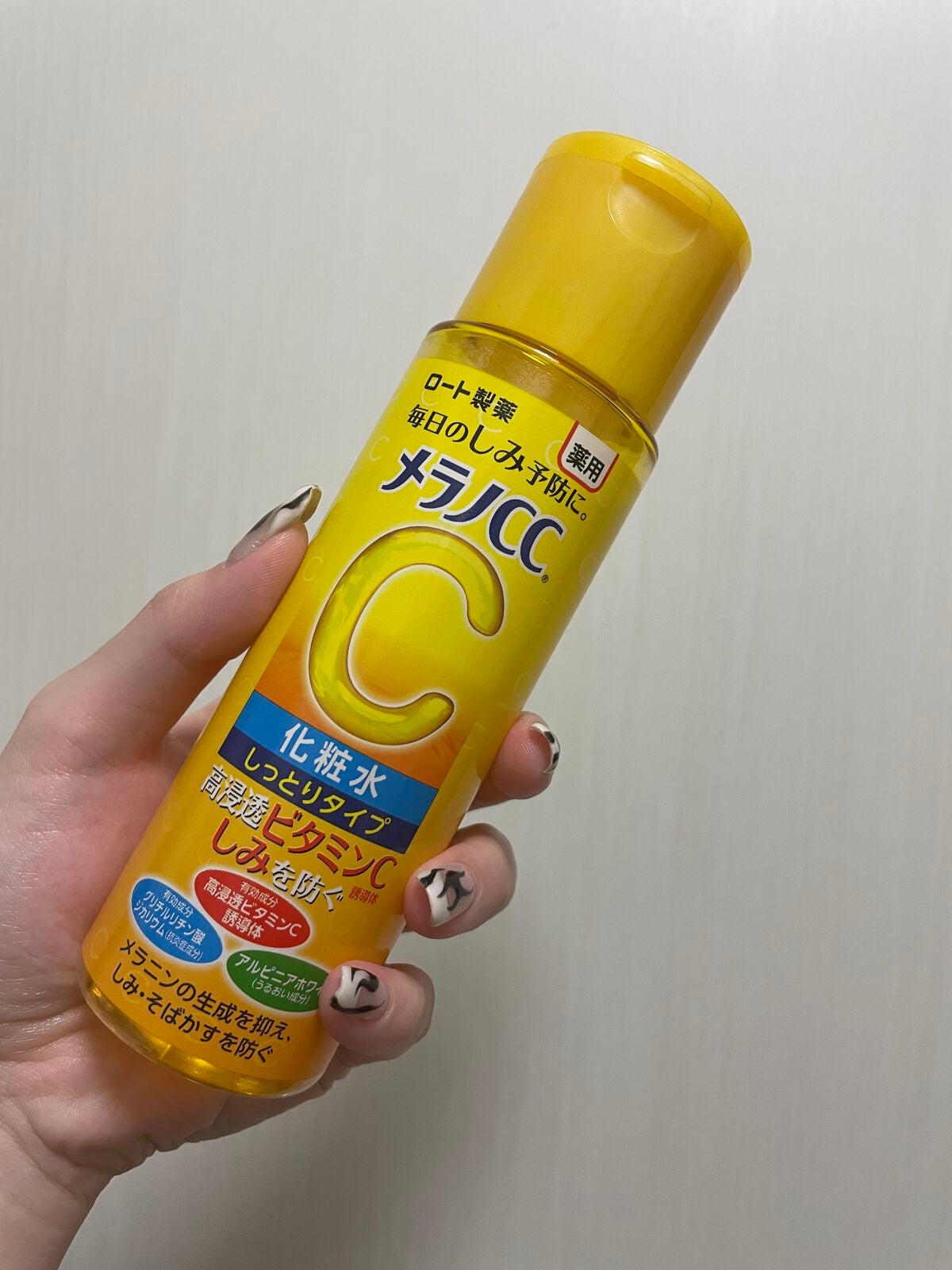 薬用しみ対策 美白化粧水/メラノCC/化粧水を使ったクチコミ(3枚目)