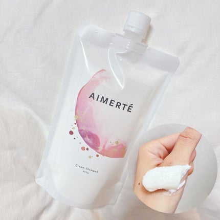 クリームシャンプー/AIMERTÉ(エメルテ) /市販シャンプーを使ったクチコミ(3枚目)