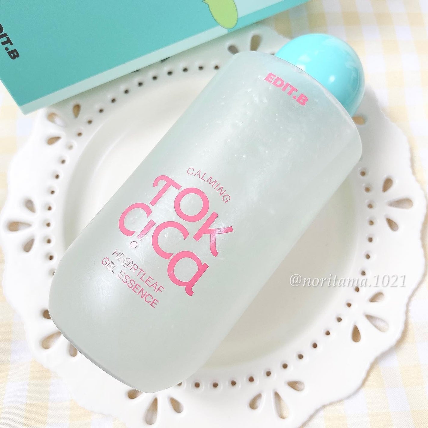 カーミングシカドクダミゲルエッセンス/EDIT.B/美容液を使ったクチコミ(6枚目)