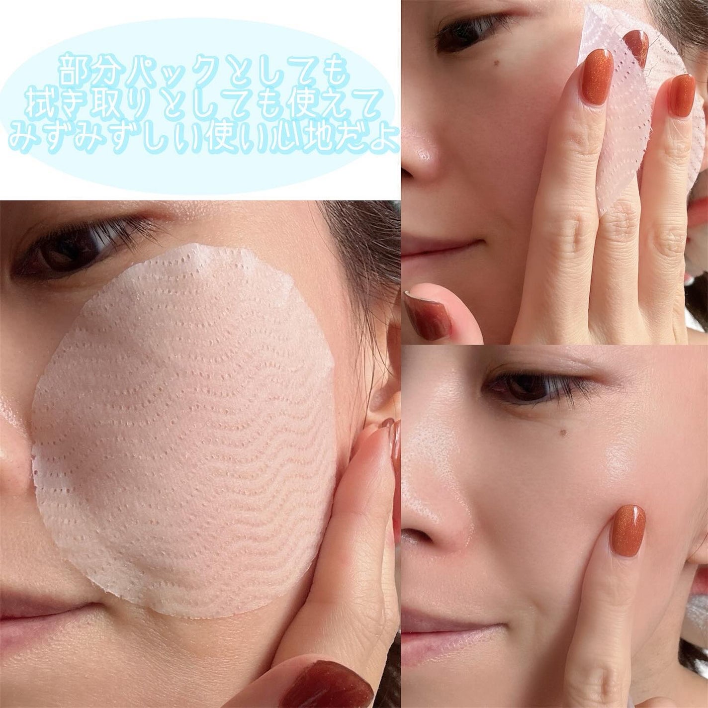 ゆかぴ on LIPS 「【ブリンググリーン】✔️バンブーヒアルハイドロレイティングブー..」(4枚目)