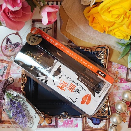 お化粧ふでぺん 目元用 毛筆極細/くれ竹 /リキッドアイライナーを使ったクチコミ(1枚目)