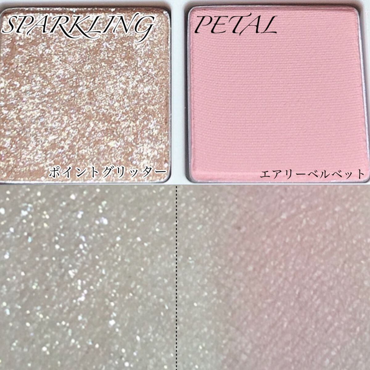 デイリームードアイシャドウパレット/MAD PEACH/アイシャドウパレットを使ったクチコミ(4枚目)