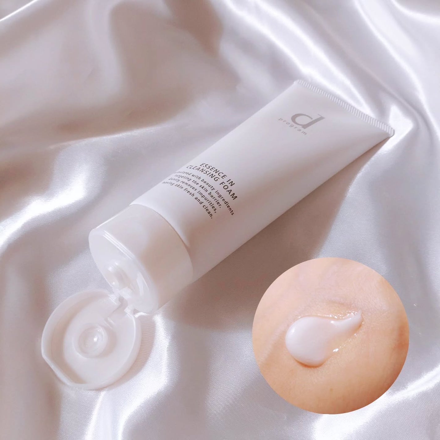 アレルバリア ミスト/d プログラム/ミスト状化粧水を使ったクチコミ(6枚目)