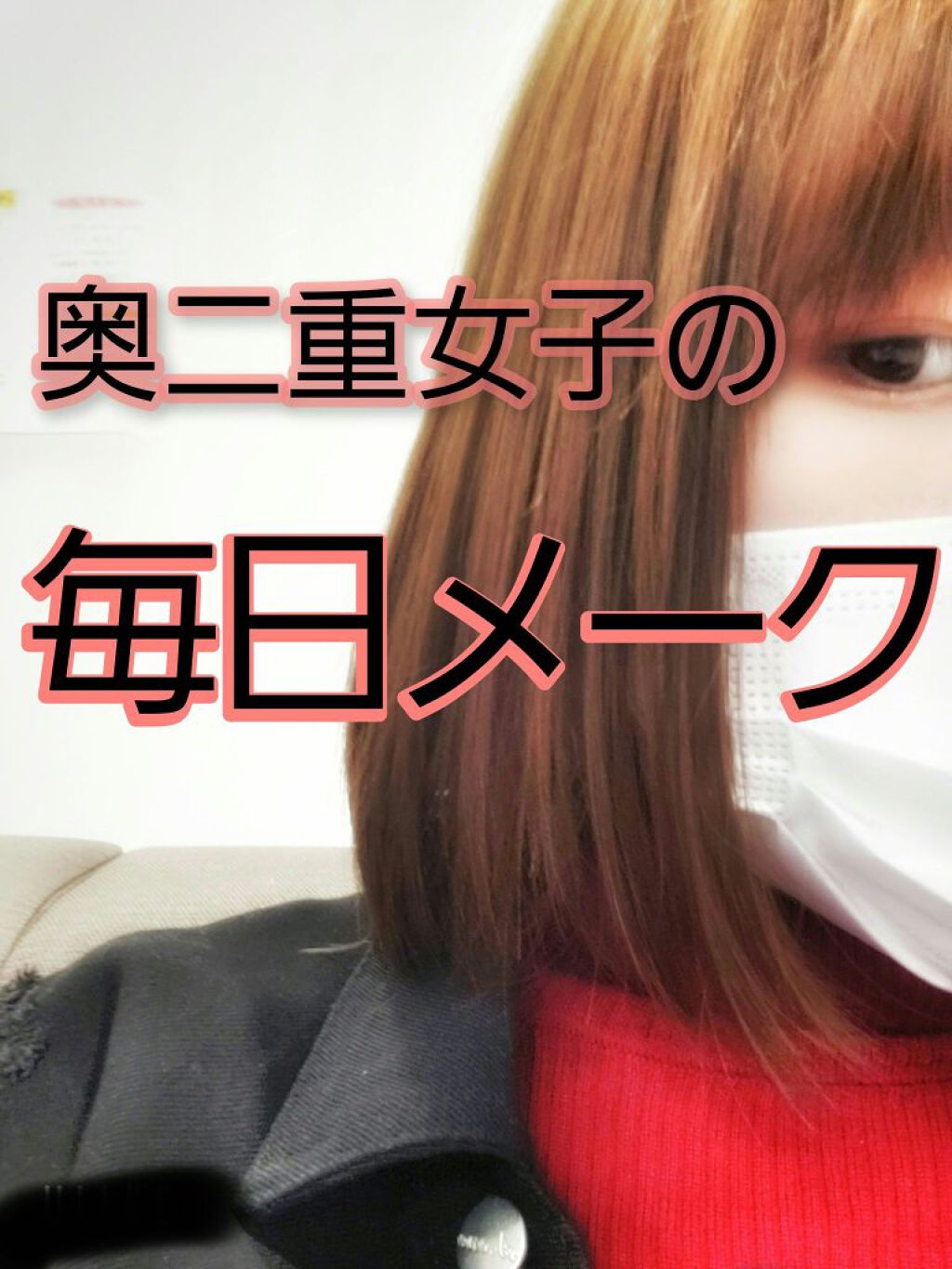 パーフェクトマルチアイズ/キャンメイク/アイシャドウパレットを使ったクチコミ(1枚目)