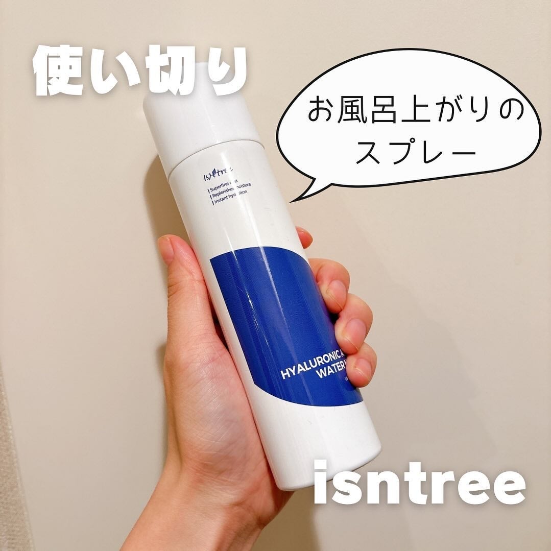 ヒアルロン酸 ウォーターミスト/Isntree/ミスト状化粧水を使ったクチコミ(1枚目)