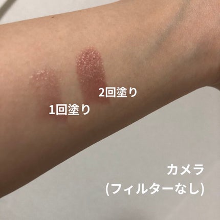 オペラ リップティント N/OPERA/リップティントを使ったクチコミ(2枚目)