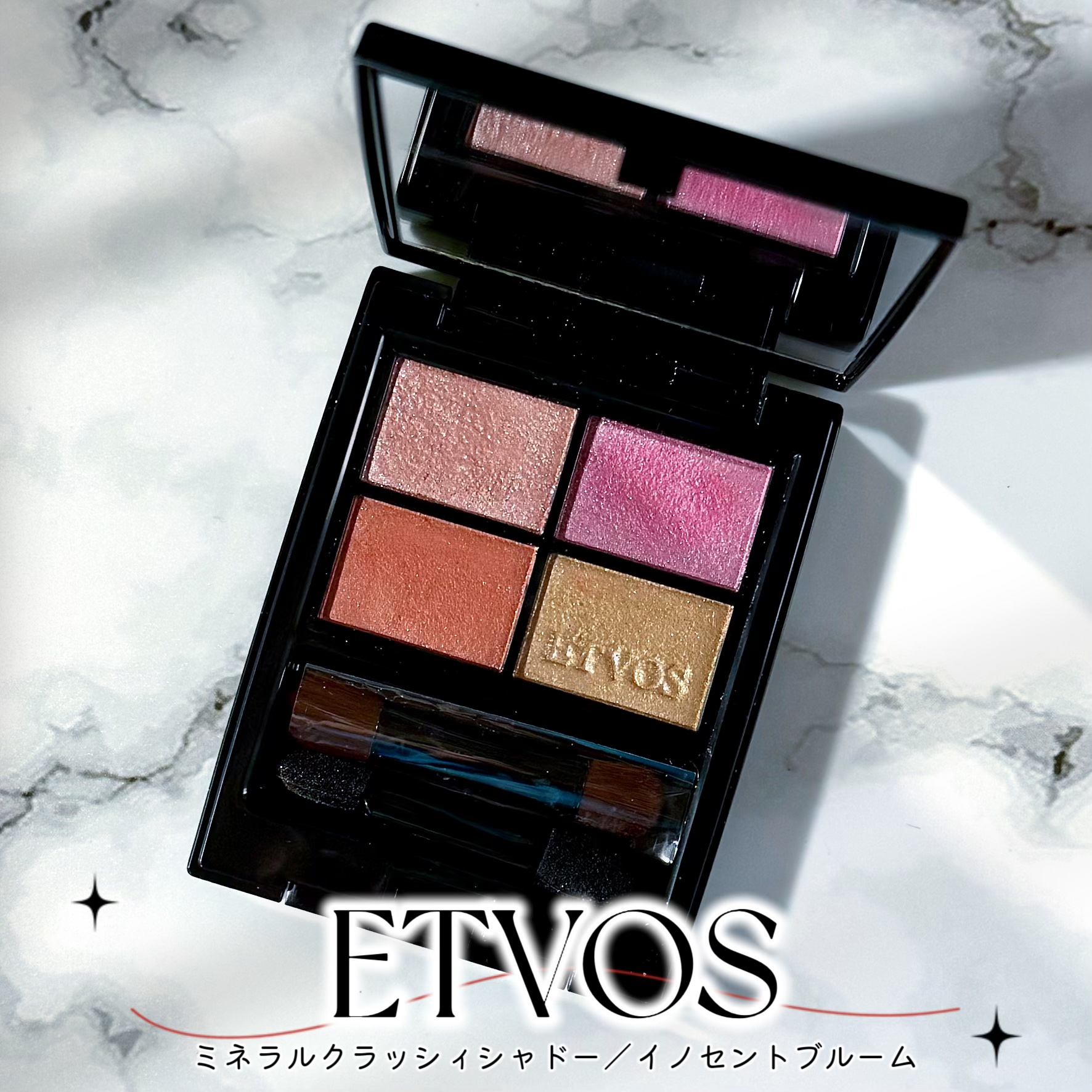 ミネラルクラッシィシャドー/エトヴォス/アイシャドウパレットを使ったクチコミ（1枚目）