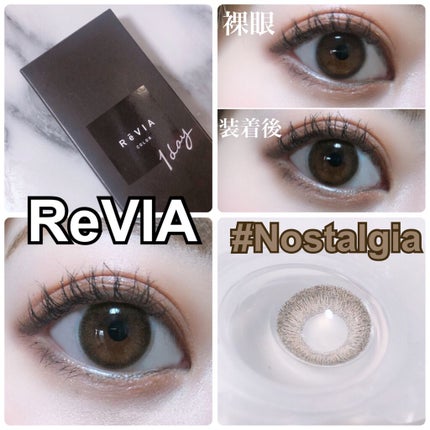 ReVIA 1day/ReVIA/ワンデー(1DAY)カラコンを使ったクチコミ(1枚目)