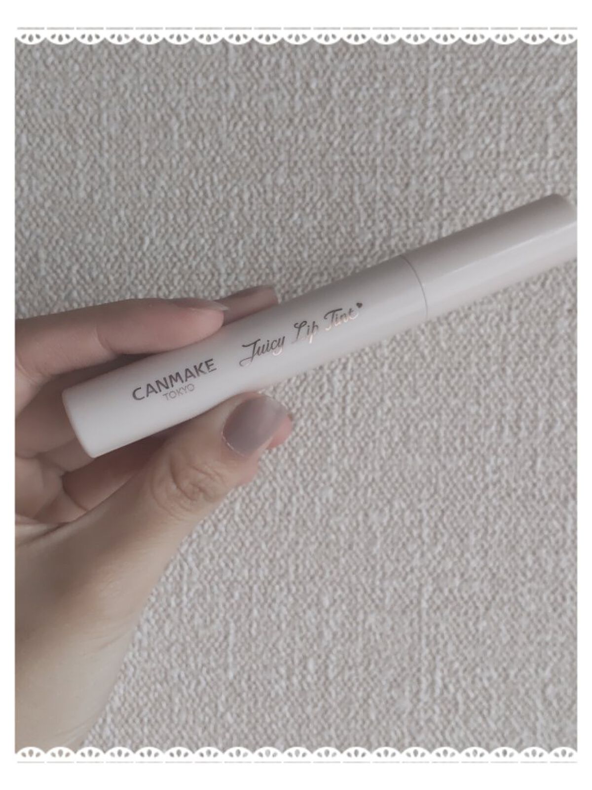 ジューシーリップティント/キャンメイク/口紅を使ったクチコミ（3枚目）