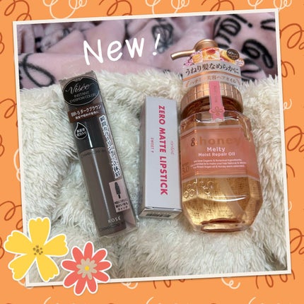 ゼロマットリップスティック/rom&nd/口紅を使ったクチコミ(1枚目)