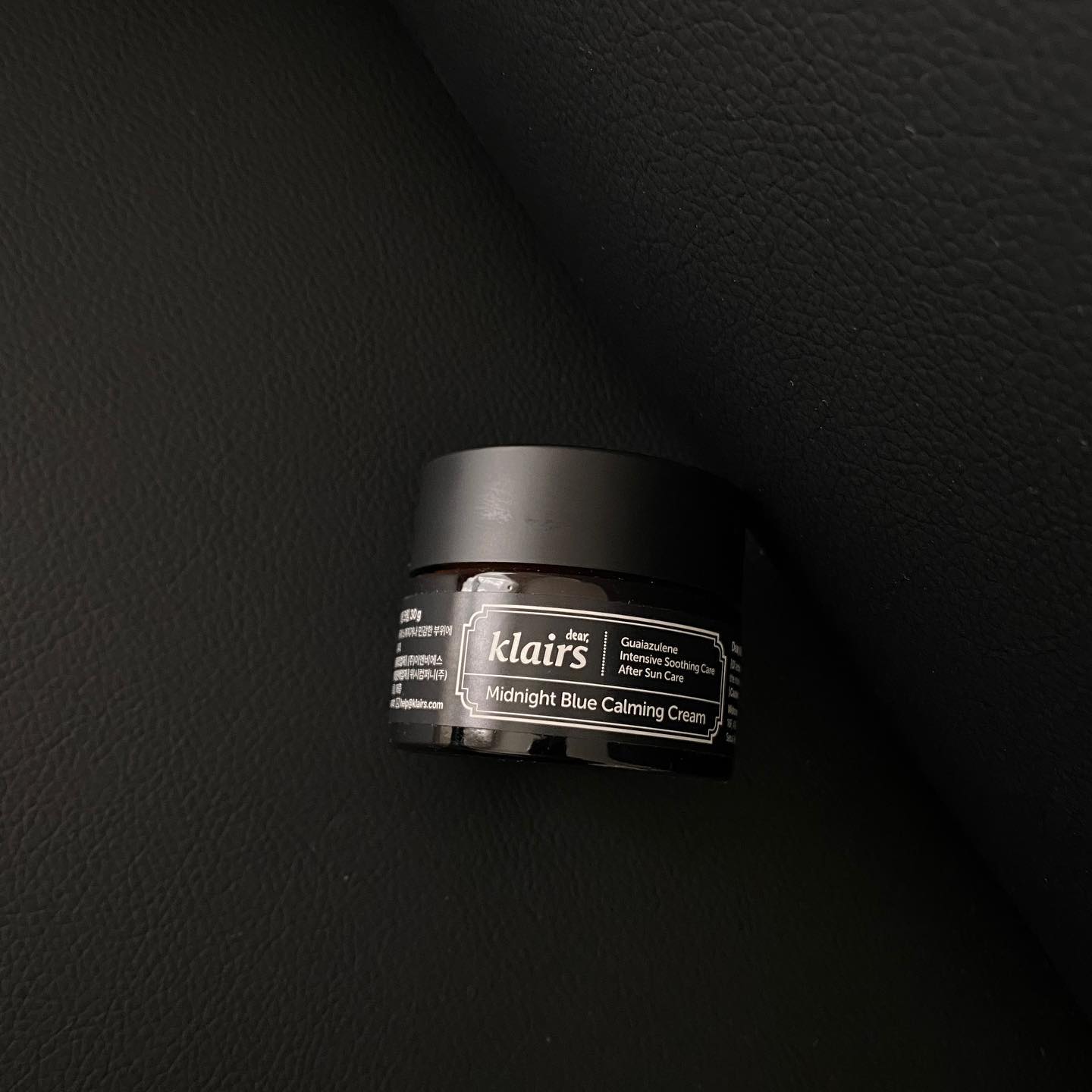 ミッドナイトブルーカーミングクリーム/Klairs/フェイスクリームを使ったクチコミ（3枚目）