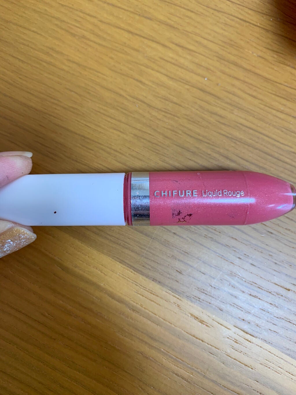 リップ ジェル/ちふれ/リップグロスを使ったクチコミ(4枚目)