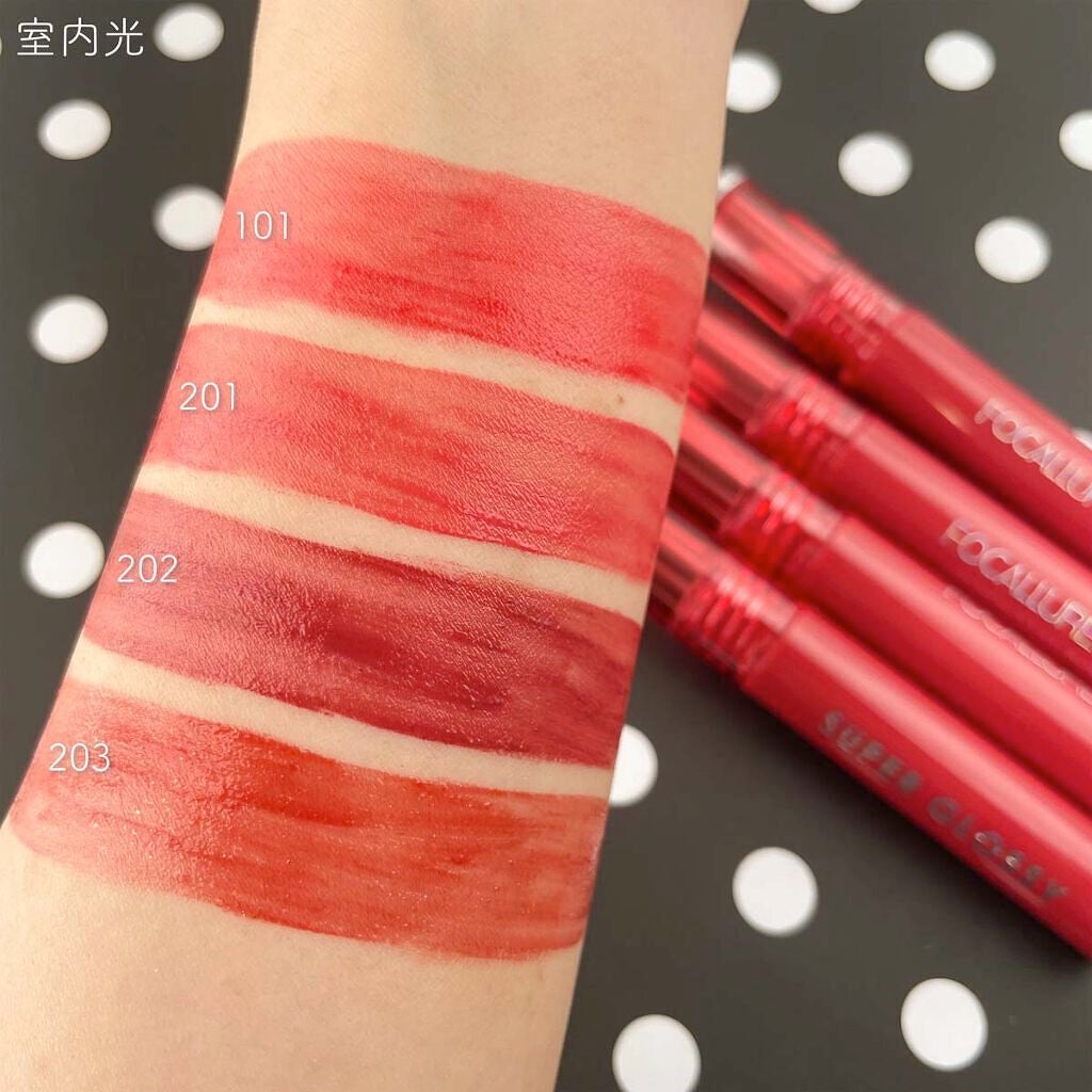 グロッシーティント/FOCALLURE/リップティントを使ったクチコミ(5枚目)