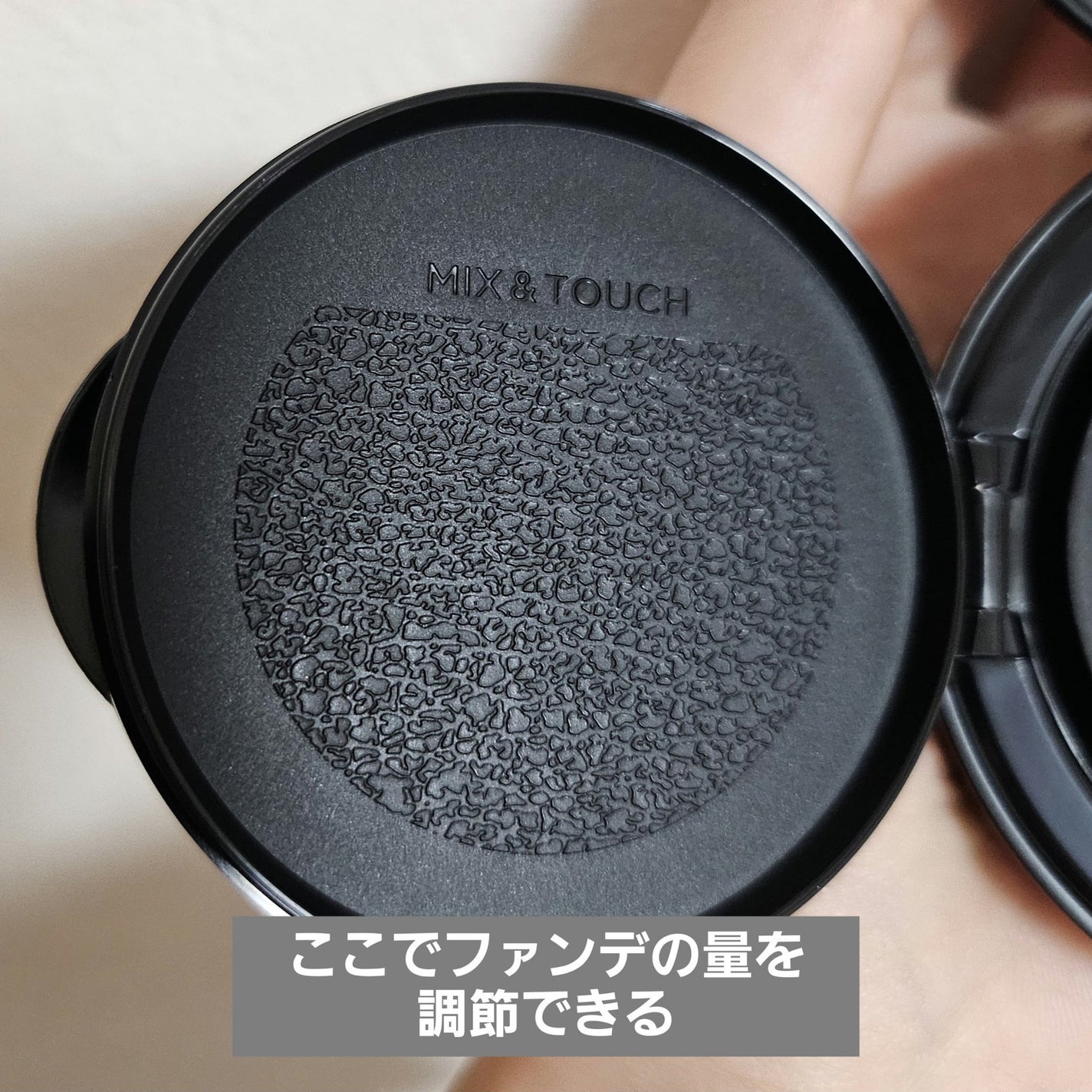 エッセンシャル スキン ヌーダー クッション/JUNG SAEM MOOL/クッションファンデーションを使ったクチコミ(3枚目)