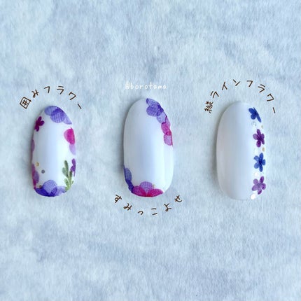 ネイルシール/セリア/ネイルシールを使ったクチコミ(8枚目)