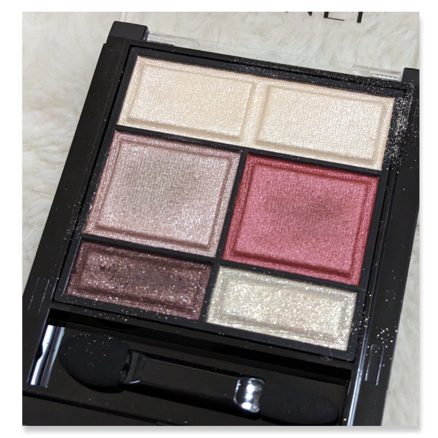 ワンダー スウィート アイシャドウ/リンメル ロンドン/アイシャドウパレットを使ったクチコミ(3枚目)