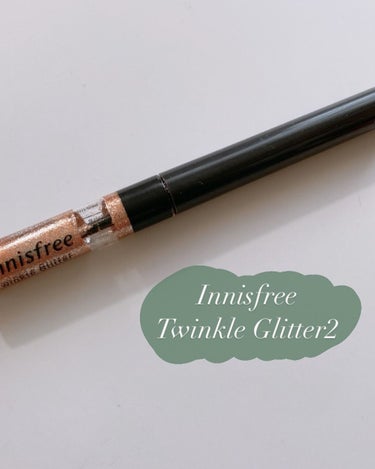 トゥインクル グリッター/innisfree/リキッドアイライナーを使ったクチコミ（2枚目）