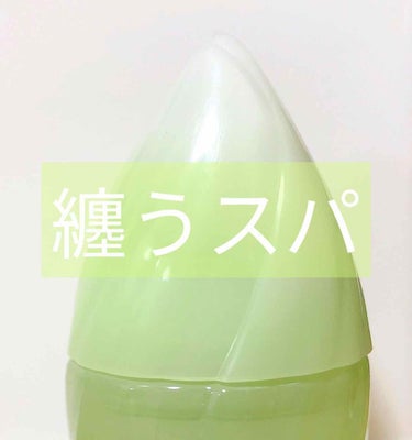 メディテーション パルファンドトワレ/AYURA/香水(レディース)を使ったクチコミ（1枚目）
