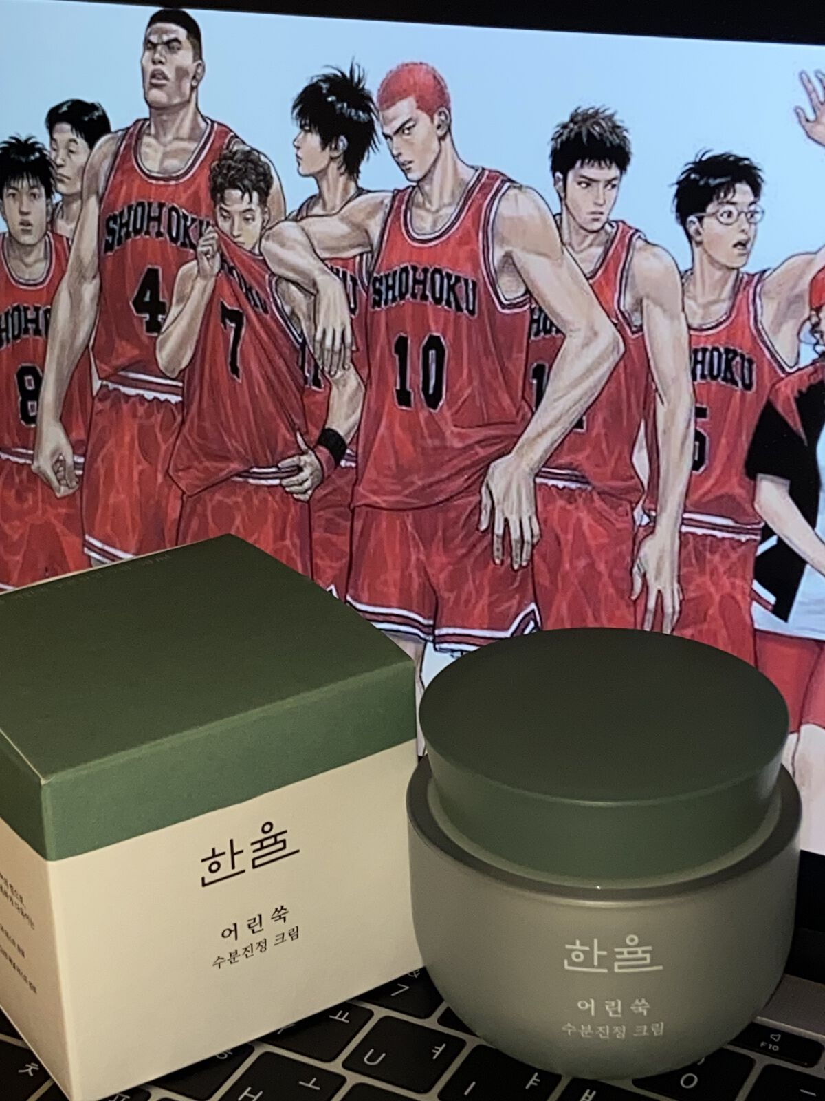 ピュアアルテミシア カーミングウォータークリーム/HANYUL(ハンユル)/フェイスクリームを使ったクチコミ（1枚目）