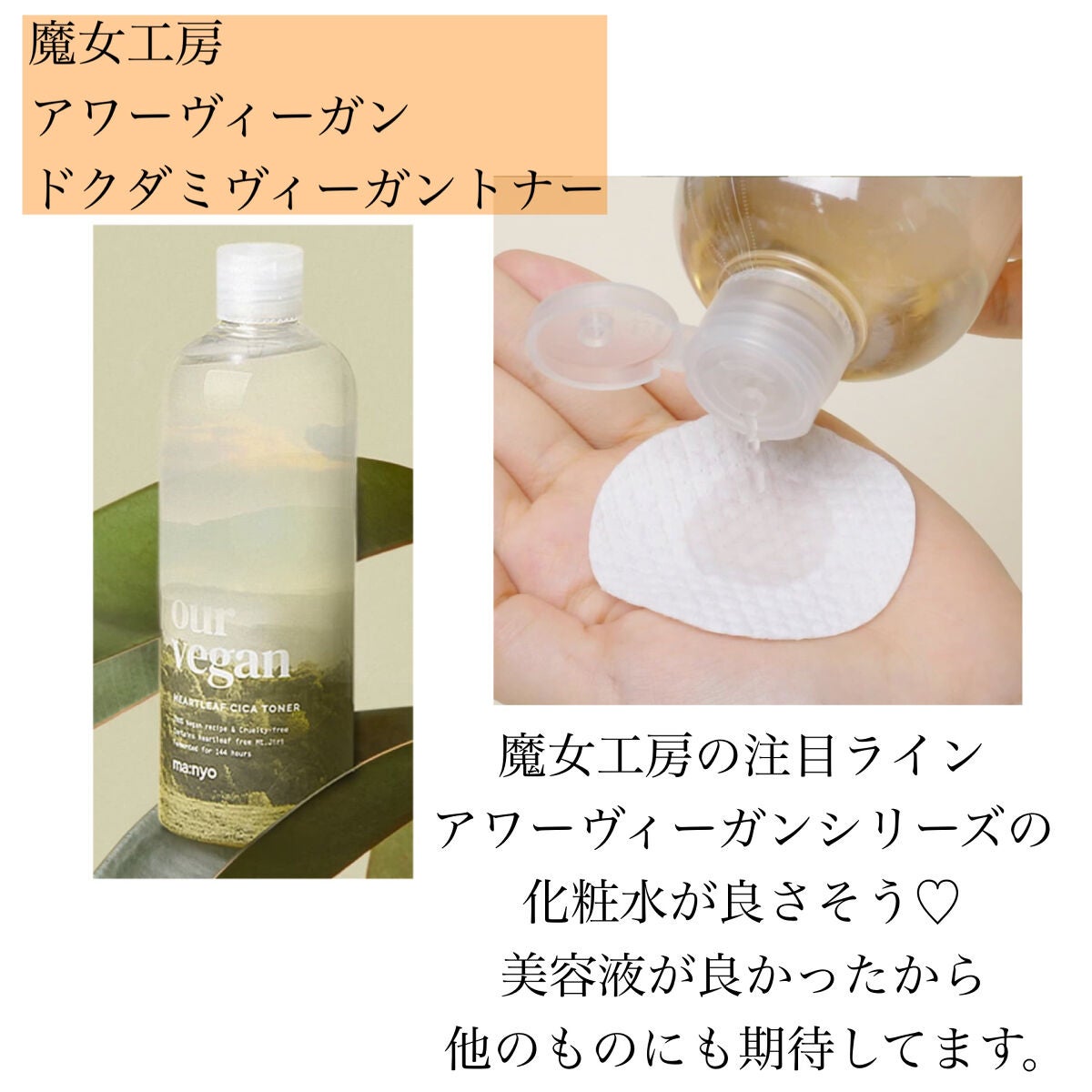 グリーンティーシード クリーム/innisfree/フェイスクリームを使ったクチコミ(9枚目)