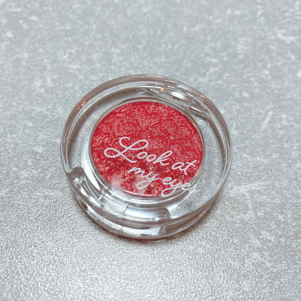 ルックアット マイアイジュエル/ETUDE/単色アイシャドウを使ったクチコミ(2枚目)