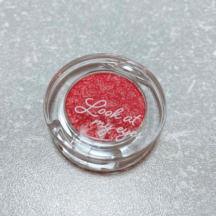 ルックアット マイアイジュエル/ETUDE/単色アイシャドウを使ったクチコミ(2枚目)