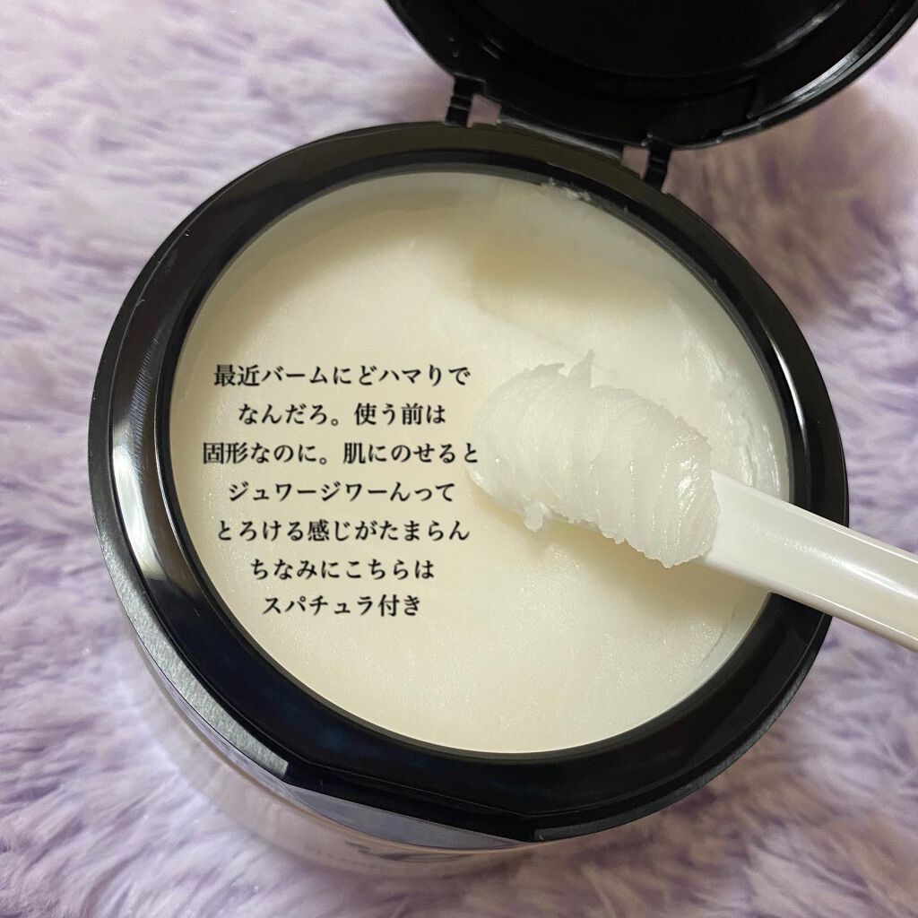 S♡コスメヲタ on LIPS 「"egoipse"クレンジングバーム.@egoipse_jpさ..」(2枚目)