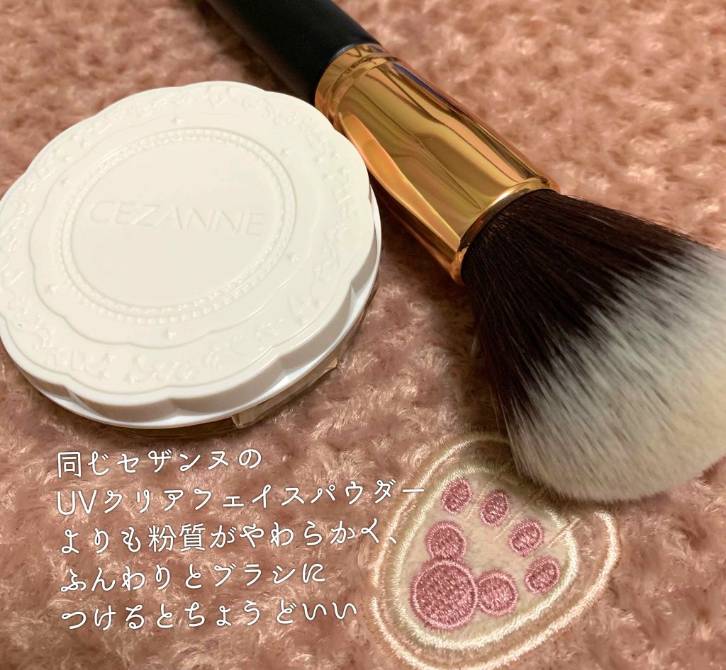 UVシルクカバーパウダー/CEZANNE/プレストパウダーを使ったクチコミ(3枚目)