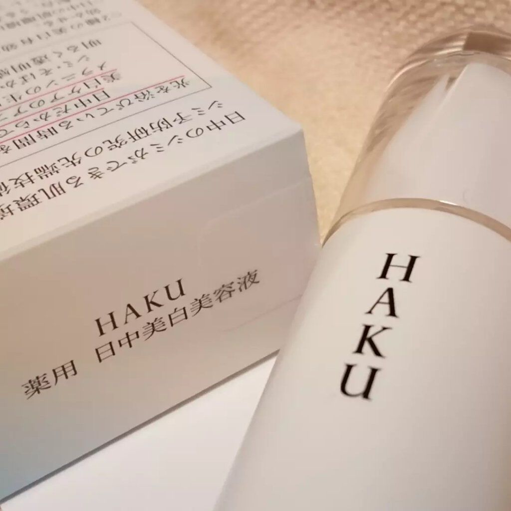 薬用 日中美白美容液/HAKU/美容液を使ったクチコミ(2枚目)