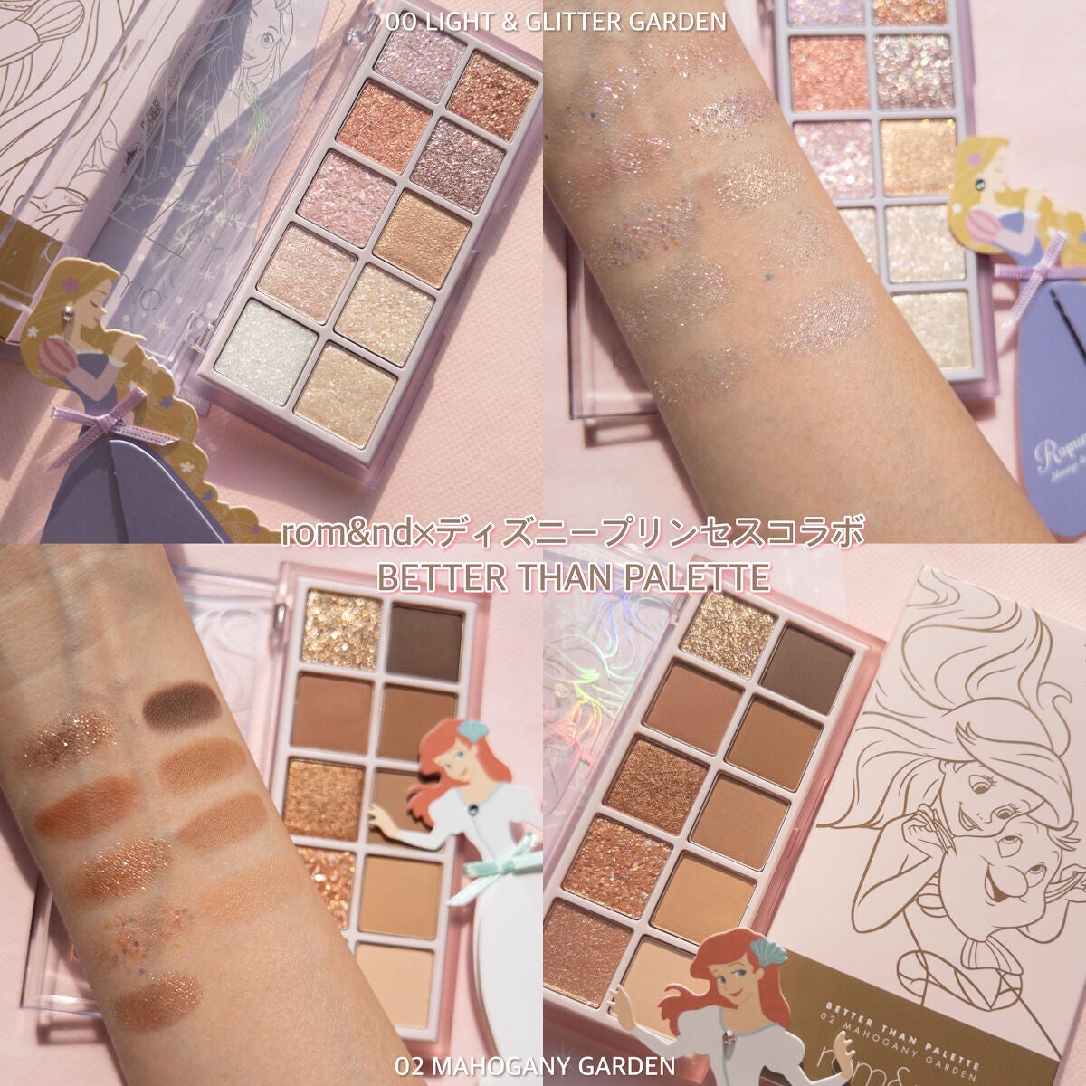 ジューシーラスティングティント/rom&nd/リップティントを使ったクチコミ(6枚目)