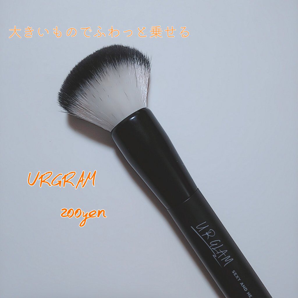 グロウフルールチークス/キャンメイク/パウダーチークを使ったクチコミ(4枚目)