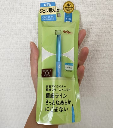 Xのデジャヴュキャンペーンに参加させて頂きました！

【使った商品】
デジャヴュ　「密着アイライナー」極細クリームペンシル　ダークブラウン

【商品の特徴】
目のフレームをさりげなく際立たせ、視線を惹き