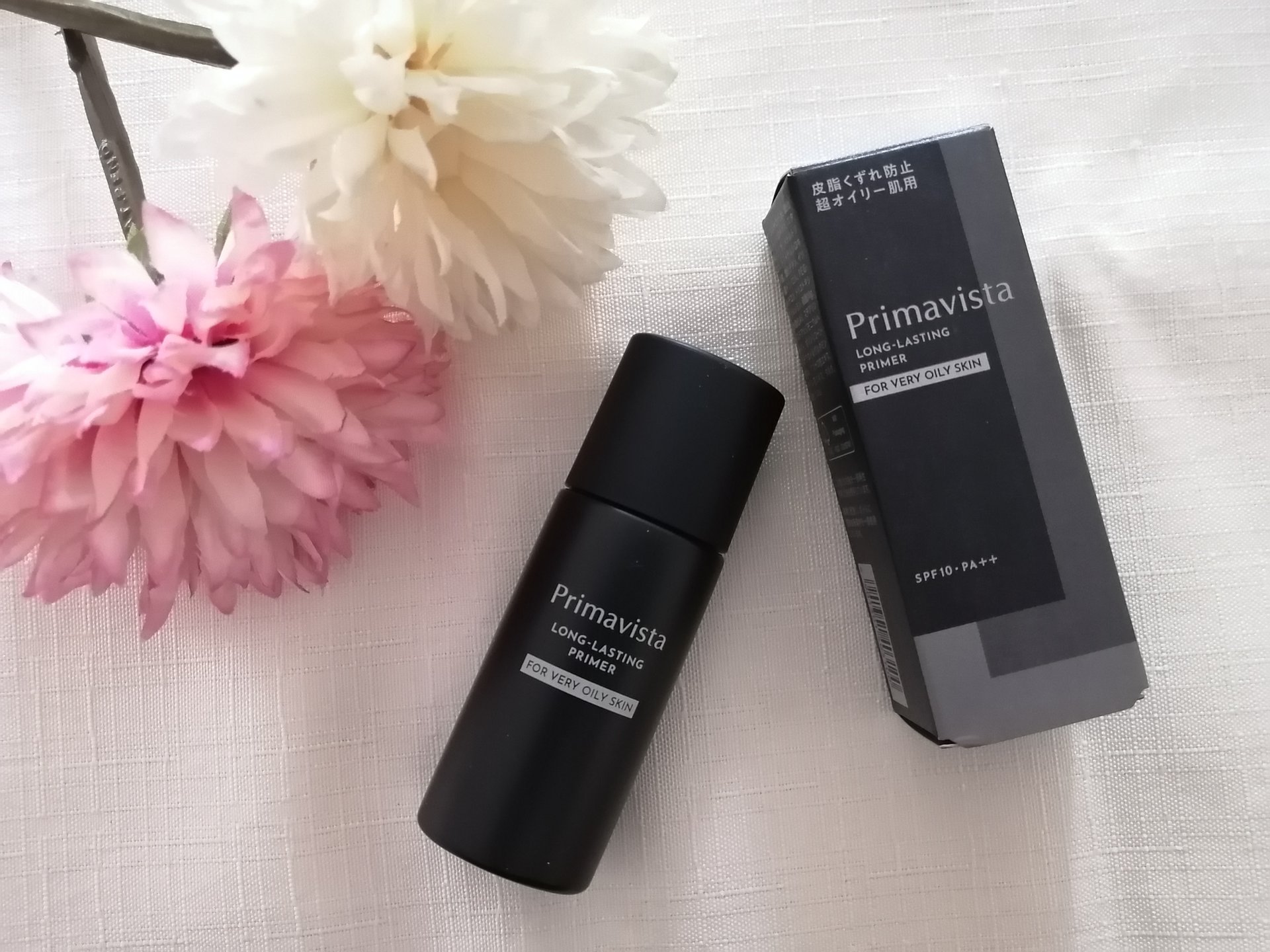 スキンプロテクトベース＜皮脂くずれ防止＞ 超オイリー肌用/プリマヴィスタ/化粧下地を使ったクチコミ（1枚目）