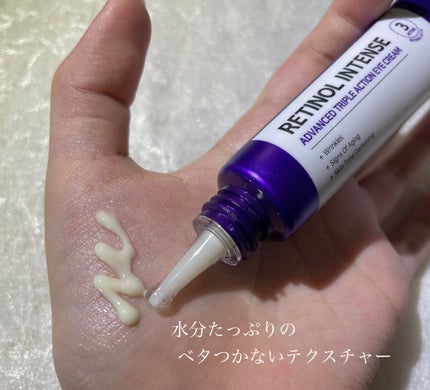 レチノールインテンシブ アドバンスドトリプルアクションアイクリーム/SOME BY MI/アイケア・アイクリームを使ったクチコミ(5枚目)