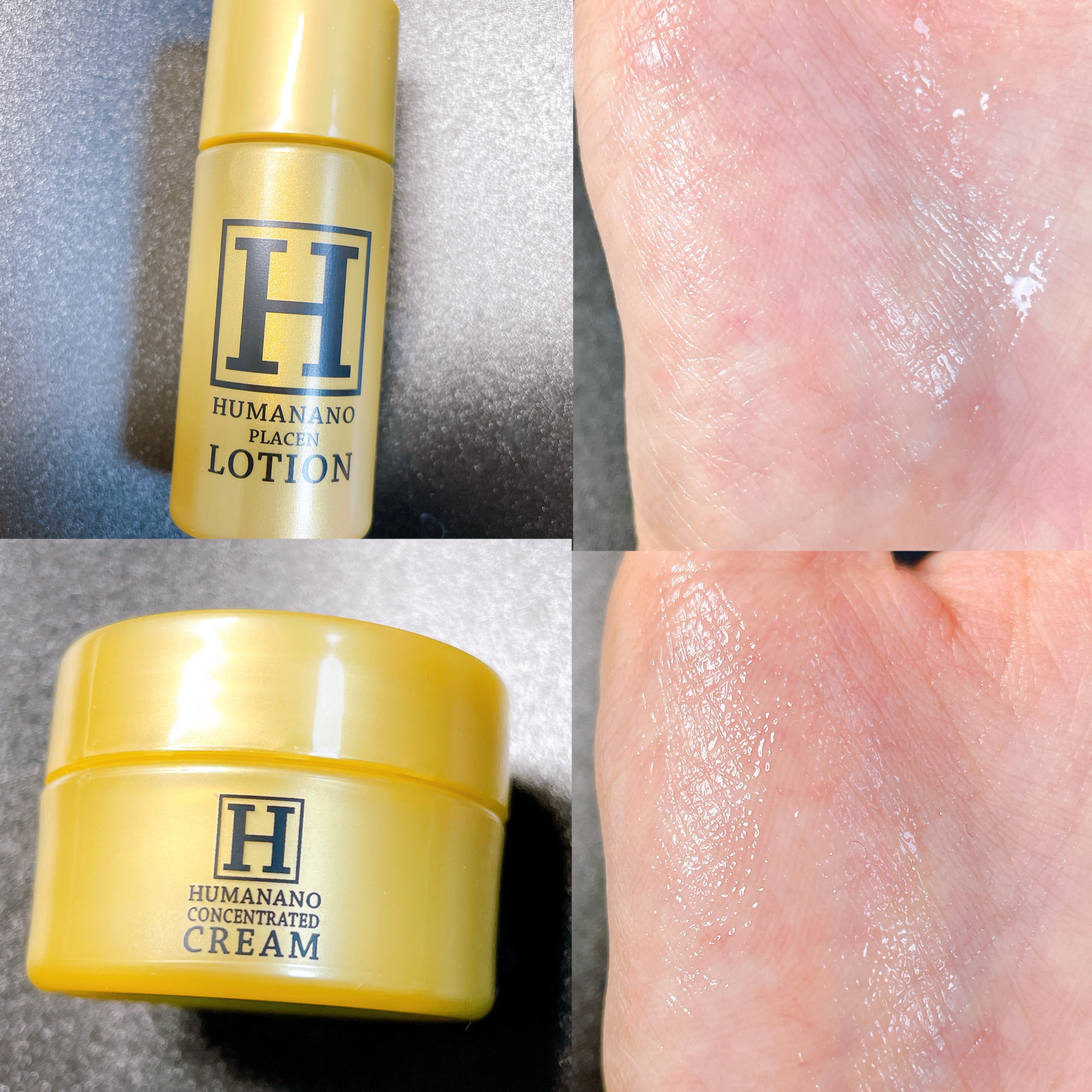 プラセンローション/ヒューマナノ/化粧水を使ったクチコミ（2枚目）