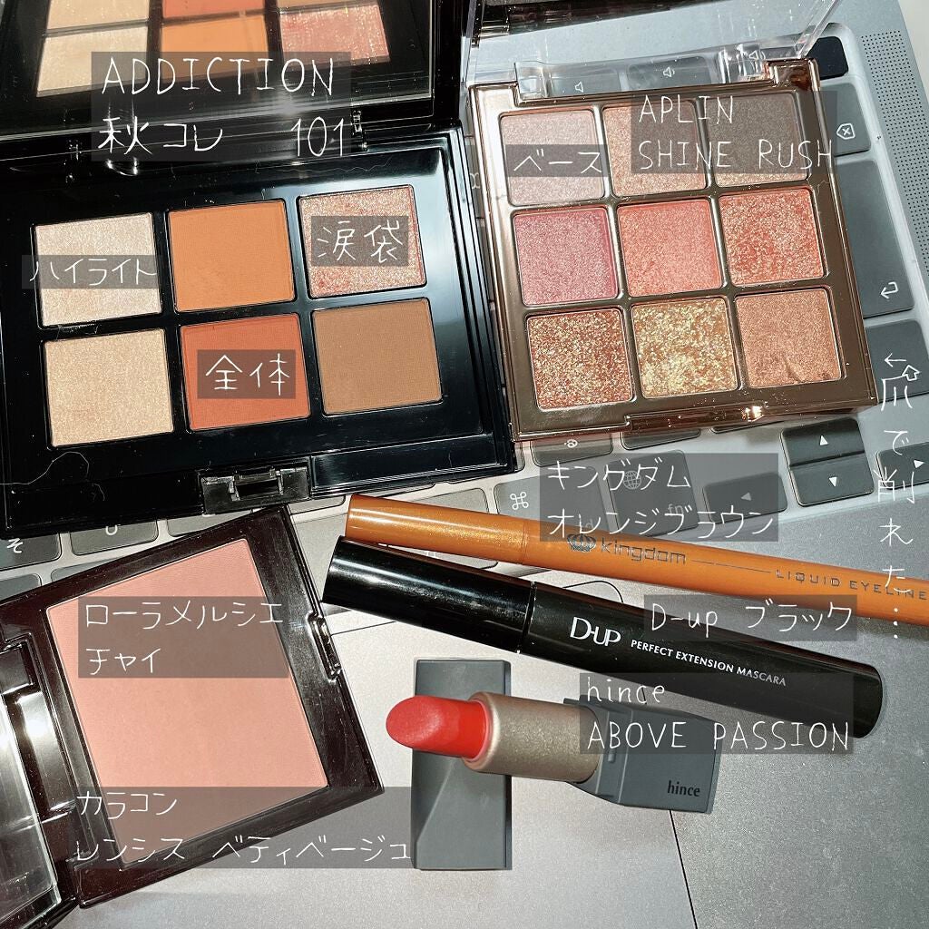 リキッドアイライナーWP /キングダム/リキッドアイライナーを使ったクチコミ(2枚目)