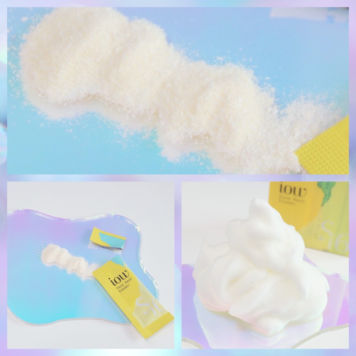 SF洗顔パウダー/iow/洗顔パウダーを使ったクチコミ（3枚目）