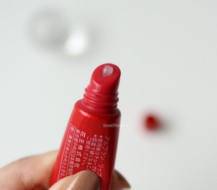 アルブラン リップセラムバーム/ALBLANC/リップバームを使ったクチコミ(3枚目)